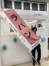 ラパン、お勧めします。